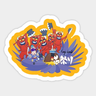 Oni setbusun Sticker